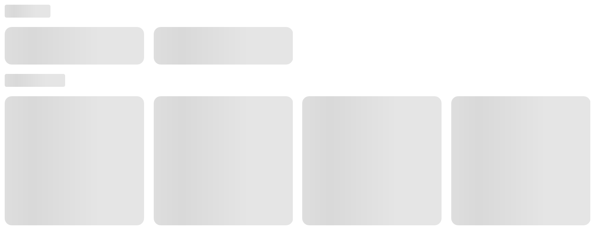 TilesSkeleton